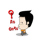 Daily life of Mr. Palo（個別スタンプ：15）