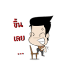 Daily life of Mr. Palo（個別スタンプ：16）