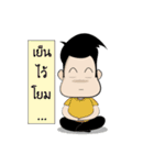 Daily life of Mr. Palo（個別スタンプ：21）