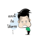 Daily life of Mr. Palo（個別スタンプ：24）