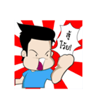 Daily life of Mr. Palo（個別スタンプ：31）