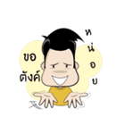 Daily life of Mr. Palo（個別スタンプ：33）