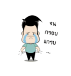 Daily life of Mr. Palo（個別スタンプ：34）