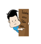 Daily life of Mr. Palo（個別スタンプ：35）