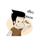 Daily life of Mr. Palo（個別スタンプ：37）