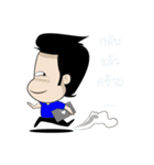 Mr. Palo！ Awesome life of Programmer（個別スタンプ：3）