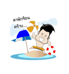 Mr. Palo！ Awesome life of Programmer（個別スタンプ：7）
