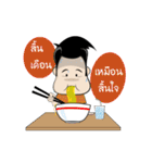 Mr. Palo！ Awesome life of Programmer（個別スタンプ：11）