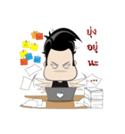 Mr. Palo！ Awesome life of Programmer（個別スタンプ：13）