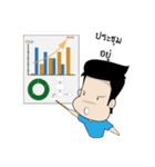 Mr. Palo！ Awesome life of Programmer（個別スタンプ：14）