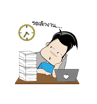 Mr. Palo！ Awesome life of Programmer（個別スタンプ：15）