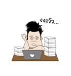 Mr. Palo！ Awesome life of Programmer（個別スタンプ：19）