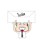 Mr. Palo！ Awesome life of Programmer（個別スタンプ：20）