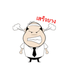 Mr. Palo！ Awesome life of Programmer（個別スタンプ：26）