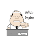 Mr. Palo！ Awesome life of Programmer（個別スタンプ：29）
