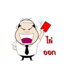 Mr. Palo！ Awesome life of Programmer（個別スタンプ：30）