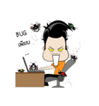 Mr. Palo！ Awesome life of Programmer（個別スタンプ：33）