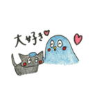 青いトリと黒いネコ（個別スタンプ：4）