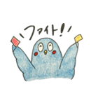 青いトリと黒いネコ（個別スタンプ：5）