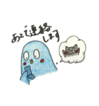 青いトリと黒いネコ（個別スタンプ：20）