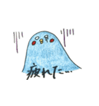 青いトリと黒いネコ（個別スタンプ：22）