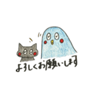 青いトリと黒いネコ（個別スタンプ：27）