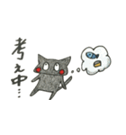 青いトリと黒いネコ（個別スタンプ：30）