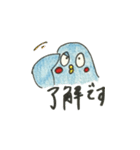 青いトリと黒いネコ（個別スタンプ：31）