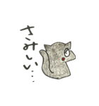 青いトリと黒いネコ（個別スタンプ：33）