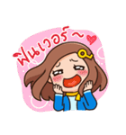 Working office（個別スタンプ：10）