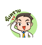Working office（個別スタンプ：11）