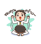 Working office（個別スタンプ：14）