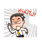Working office（個別スタンプ：20）