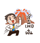 Working office（個別スタンプ：21）