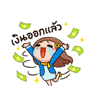 Working office（個別スタンプ：25）