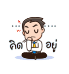 Working office（個別スタンプ：26）
