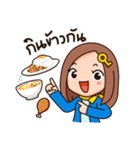 Working office（個別スタンプ：32）