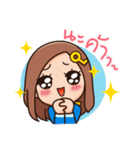 Working office（個別スタンプ：35）