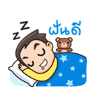 Working office（個別スタンプ：37）