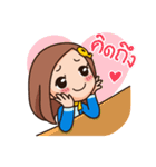Working office（個別スタンプ：38）
