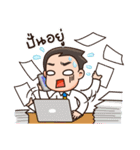 Working office（個別スタンプ：40）