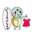 亀のギッタン＆ハナラの日常会話（個別スタンプ：3）