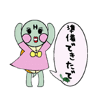 亀のギッタン＆ハナラの日常会話（個別スタンプ：4）