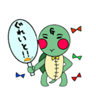 亀のギッタン＆ハナラの日常会話（個別スタンプ：5）