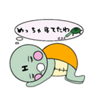 亀のギッタン＆ハナラの日常会話（個別スタンプ：9）