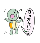 亀のギッタン＆ハナラの日常会話（個別スタンプ：13）