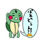 亀のギッタン＆ハナラの日常会話（個別スタンプ：18）
