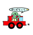 亀のギッタン＆ハナラの日常会話（個別スタンプ：20）