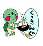 亀のギッタン＆ハナラの日常会話（個別スタンプ：21）
