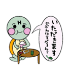 亀のギッタン＆ハナラの日常会話（個別スタンプ：22）